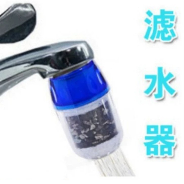 Water Purifier, Tap Water Filter, Filter Head, Kitchen Faucet Activated Carbon Water Filter