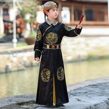 儿童清朝满族阿哥服男童古装皇帝汉服清朝王爷演出服宫廷摄影旅拍