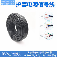 ~RVVԴBӿƾ1.0 1.5ƽ2о3о4оܛo늾