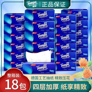 Tempo�Ì��鼈90��18������o��4�ӼӺ��l����܇�d���������l