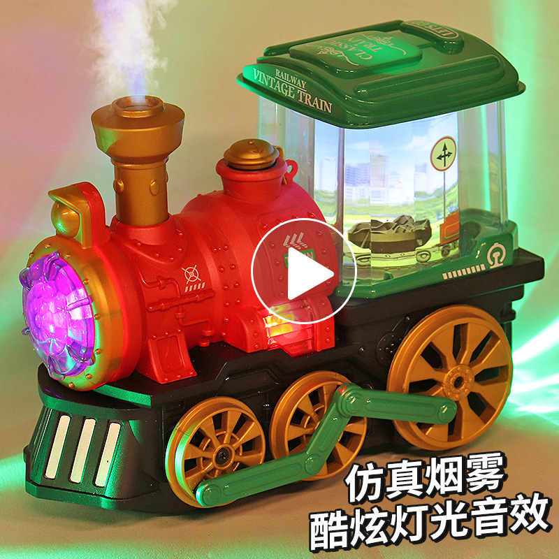 Coche de juguete eléctrico para niños Universal Light Music tren de pulverización anticuado tren de simulación multifunción fábrica al por mayor