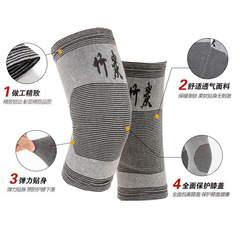 Bamboo Charcoal Knee Support Four-Season Warmth Protection Knee Joint Exercise Protection Anti-Slip Knee Support Universal Knee Guard