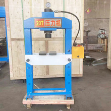 �ք�늄�Һ�������C�S�Љ���������Tʽ�_���C�����Һ���CMSY20T