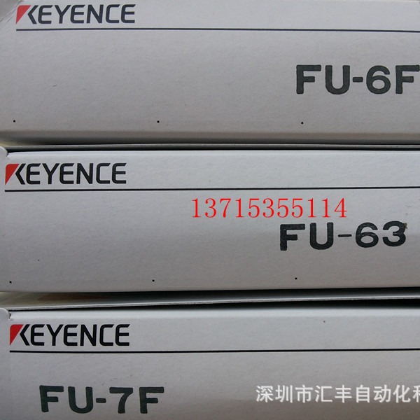 KEYENCE基恩士 光纤  FU-63