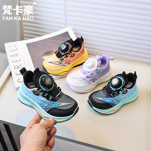 Vankao Children's Rotating Button Sports Shoes 2025 Spring and Autumn Korean Version Boys' Casual Running Shoes for Big Kids