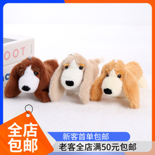 �͘O�ȫCȮ����������а������耳׿۲����ރ�ͯ�Y�￨ͨС��ż