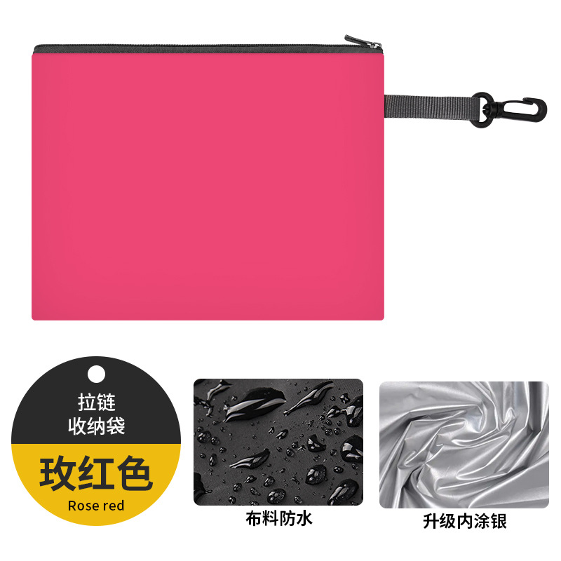 [로즈 레드] 지퍼 스타일