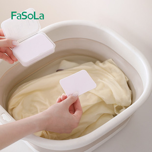 Fasola Powerful Decontamination Laundry Bubble Box Decontamination Laundry Paper Travel Portable Disposable Laundry Tablets