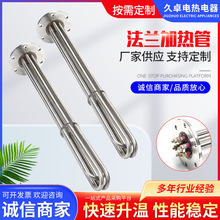 ���l���P�140���m�ӟ�����C�Cˮ���偠tˮ��ӟ���ɟ�늟�