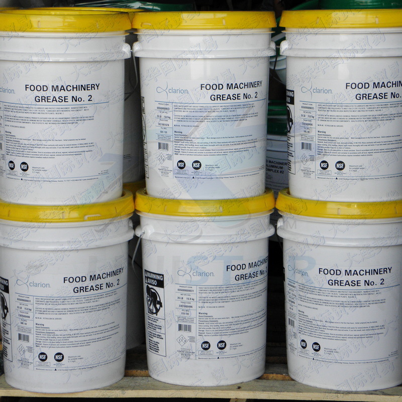 Clarion FM-2ˮʳƷ֬ ʳƷˮ֬ ɫʳƷ֬