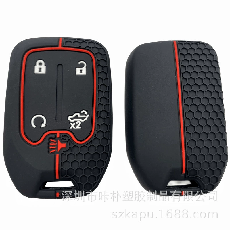 Умный Chevrolet, силиконовые ключи от машины, защитный чехол, 5 ключей