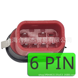 95BG14529AB适用于福特FORD汽车配件车窗升降器 后座车窗单开关-阿里巴巴