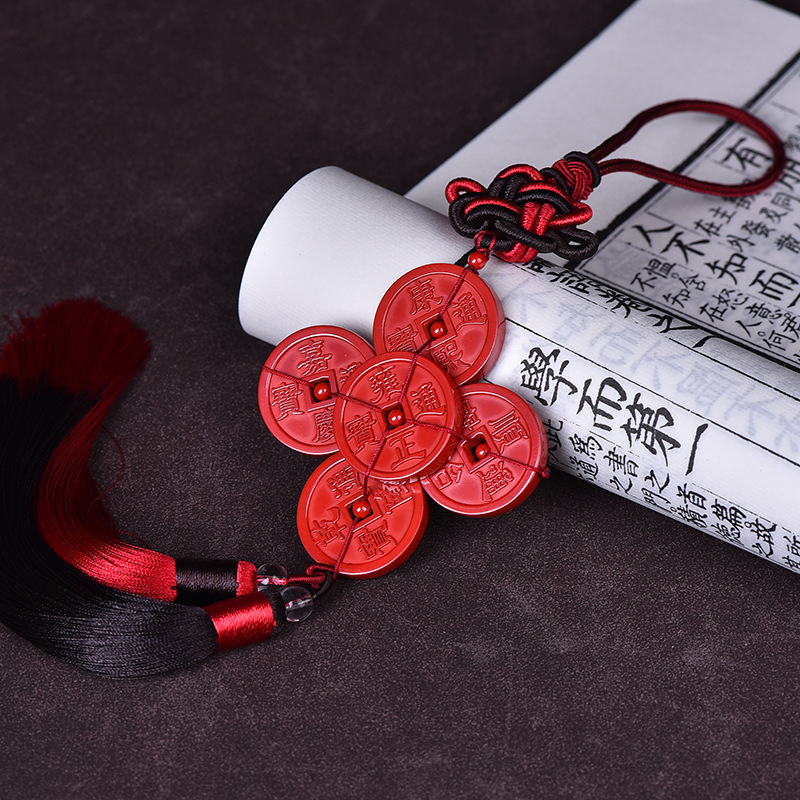 智贝SKU图_1中国结天然真品朱砂五帝钱挂件5帝钱帝王砂