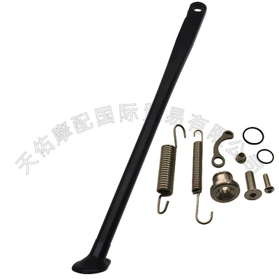 Off-Road Motorcycle Modification Parts, Motorcycle frame - blackc-type-spring-a-type