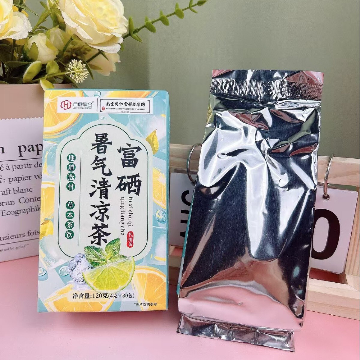 ���]�S��ֱ�N�M���_�I�Y120g���b������������؛�����ˬ����