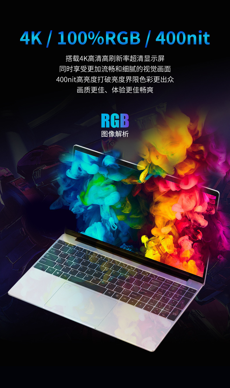 详情图
