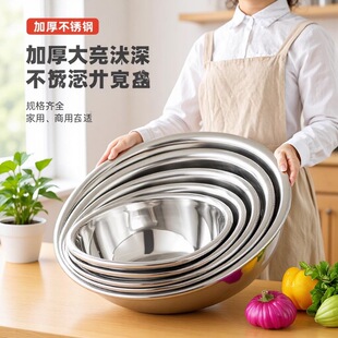 304���P����r����Ӻ�ϴ����ϴ���R����70cm��̖80cm����������