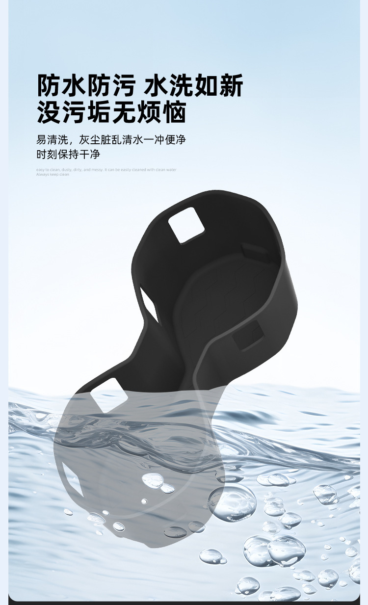Suitable for 26 Models of Audi Q5L Center Console Water Cup Holder Silicone Protective Anti-Slip Mat Car Interior Accessories Modification Parts