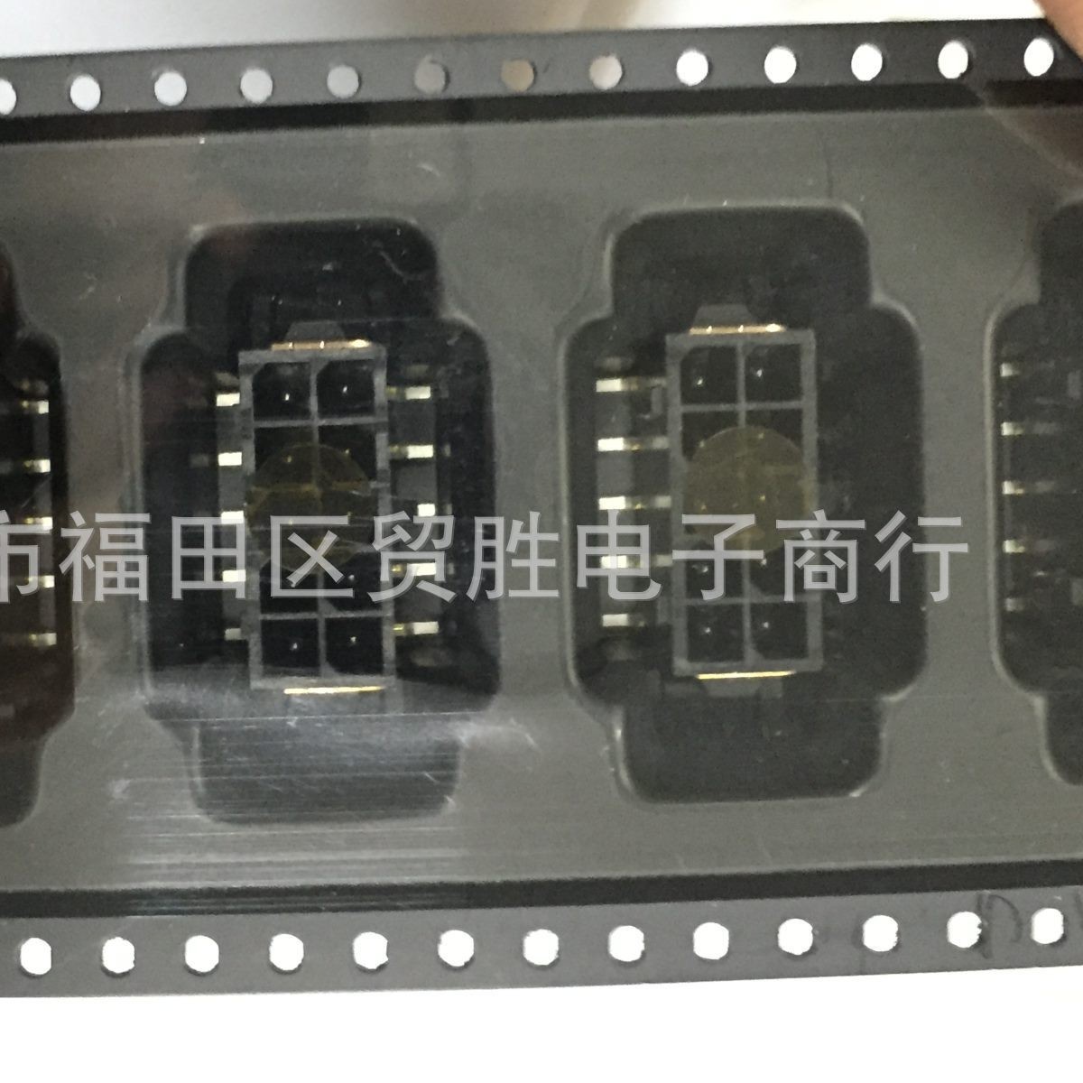 4-794633-0 原装 TE/AMP 双排针座 立贴 10P PCB插座 优势供应