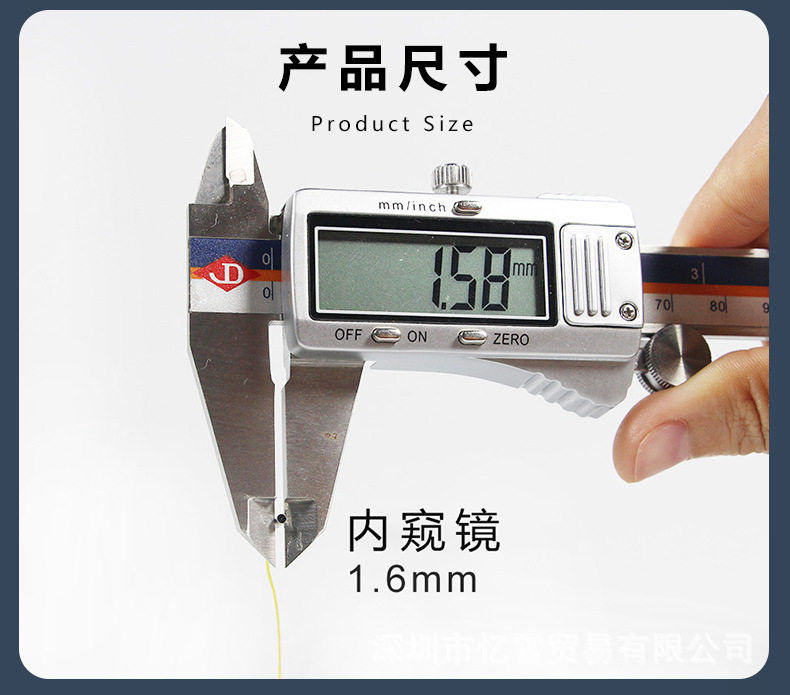 1.6 mm diameter medical endoscope 1.6 megapixel OV6948 core sensor 30fps high frame rate