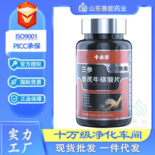 ����˅�Ƭ������������ţ����Ƭ�\�V�������ۻ����a�S������Ƭ