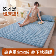 ���ۯB������q��ů������ ���s��ɫ���| ������p�˷������o�|