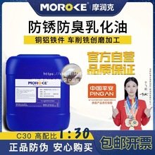 ܇�����P�黯������������Һ���и��黯Һ����Һ����ˮ����