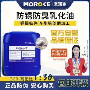 ܇�����P�黯������������Һ���и��黯Һ����Һ����ˮ����