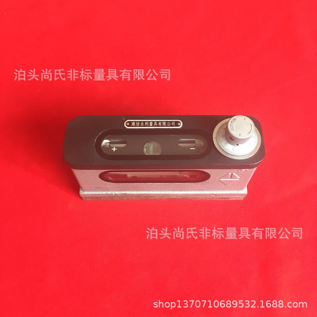 现货供应正品潍坊光学合像水平仪重庆合像水平仪各种水平仪型号全