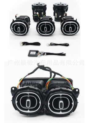 central control instrument lights saddle – Panel (Dashboard) işıqlandırması - 5-front-turbine-air-outlets-2-rear-turbine-air-outlets-7-pcs-1-set-22-25-mercedes-benz-c-class-w206