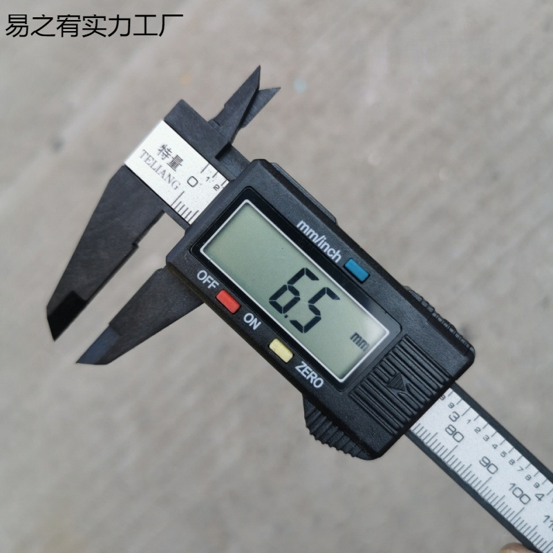 小卡精准全自动机械工具套装专用尺量尺卡尺高精度小型家用五金具