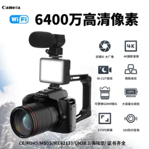 Новый продукт D5 HD Wi -Fi SLR Camera 4K Dual -Camera 64 миллионов красоты цифровой фотокамеры ночной видения ночной камеры