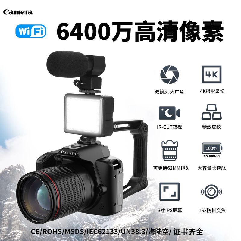 New D5 HD wifi SLR Camera 4K Dual Camera 64 million Beauty Digital Photo Camera Night Vision Camera