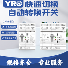 2P63APCxATSpԴԄDQ_P220V늳ع