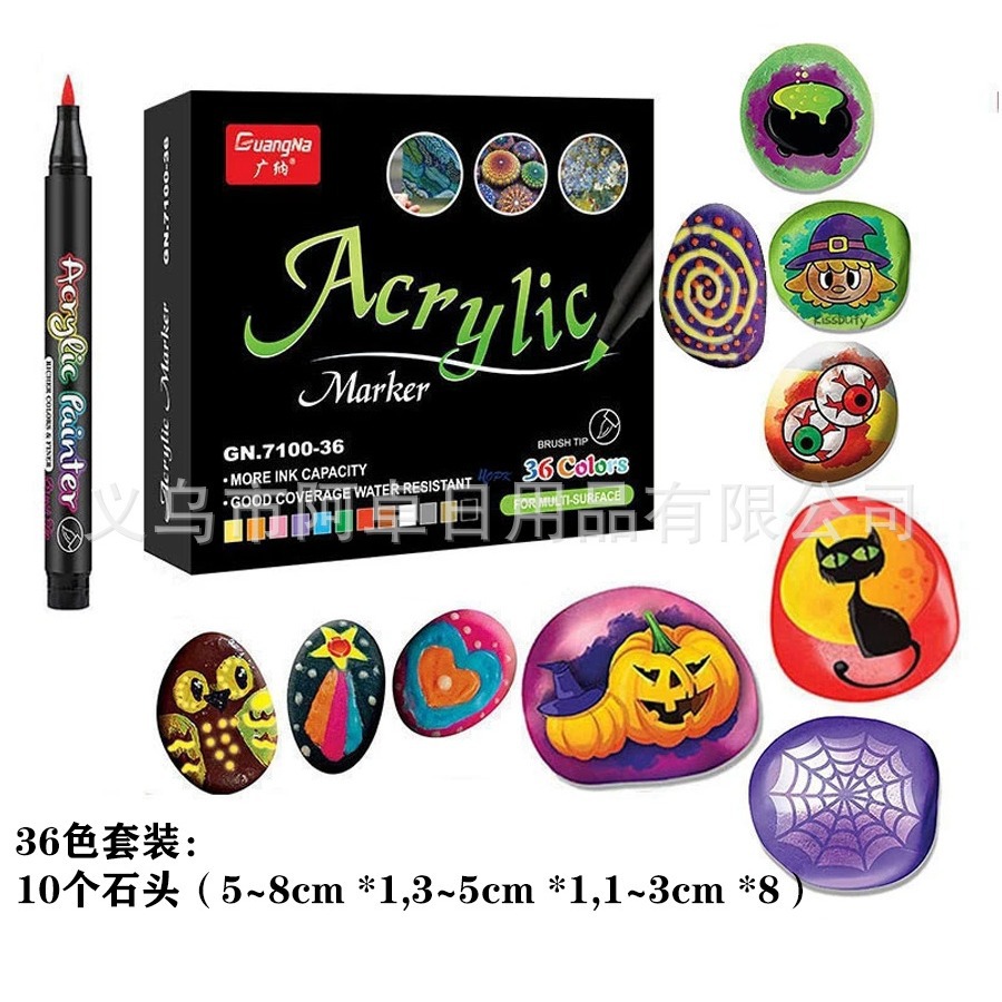 Cross -border Mark hand -painted stone wood graffiti toy Christmas…