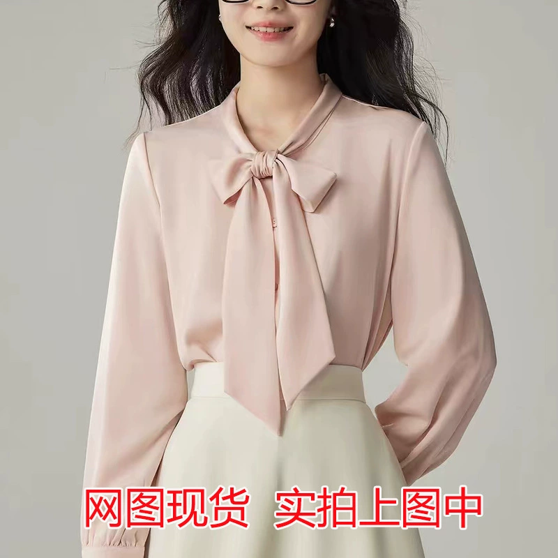 2024 весна и осень новая вишневая пыльца атласная рубашка женская профессиональная одежда с длинными рукавами топ высокого уровня чувство интервью рубашка