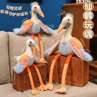 �������Q��żë�q������Z���мҾ��b���Ů����ͯ���ṝ�նY��