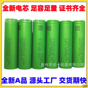 ����sony VTC3ƽ�^ 45AD6A7 �߱��� 18650�� ��ͯ���܇ �طN�
