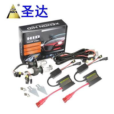 Cross-border in stock car xenon lamp HID H1 H7 H11 HID LED 6000K 12V55W