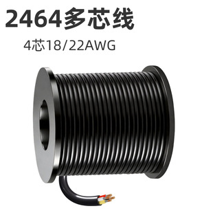 �F؛���l2464�Դ��4о18-22awg������a�~��оPVC�o�׾�300V��ȼ