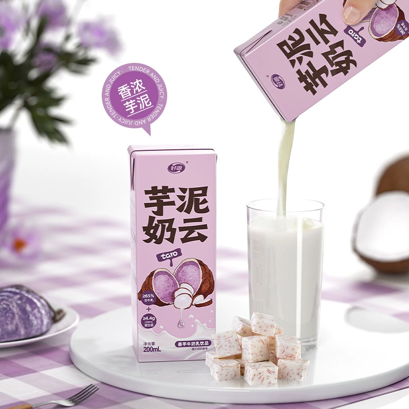 [200ML*10]