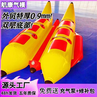 ���Q�غ�0.9mm���ˮ���㽶���w�~��U�ʹ���ק�_��Ħ��ͧ�o����