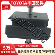 �泵��� ���������ŵ� 12361-36760-71������TOYOTA����