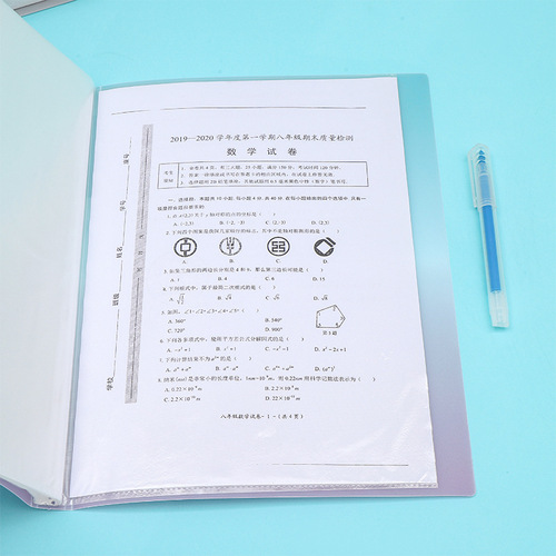 A4 transparent document binder gradient color expandable insert folder, document holder, test paper storage bag, file organizer, music score folder