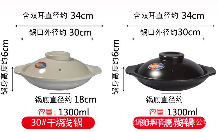 O1CN01Z9Uzwu1NddeYtL0RB_!!2249