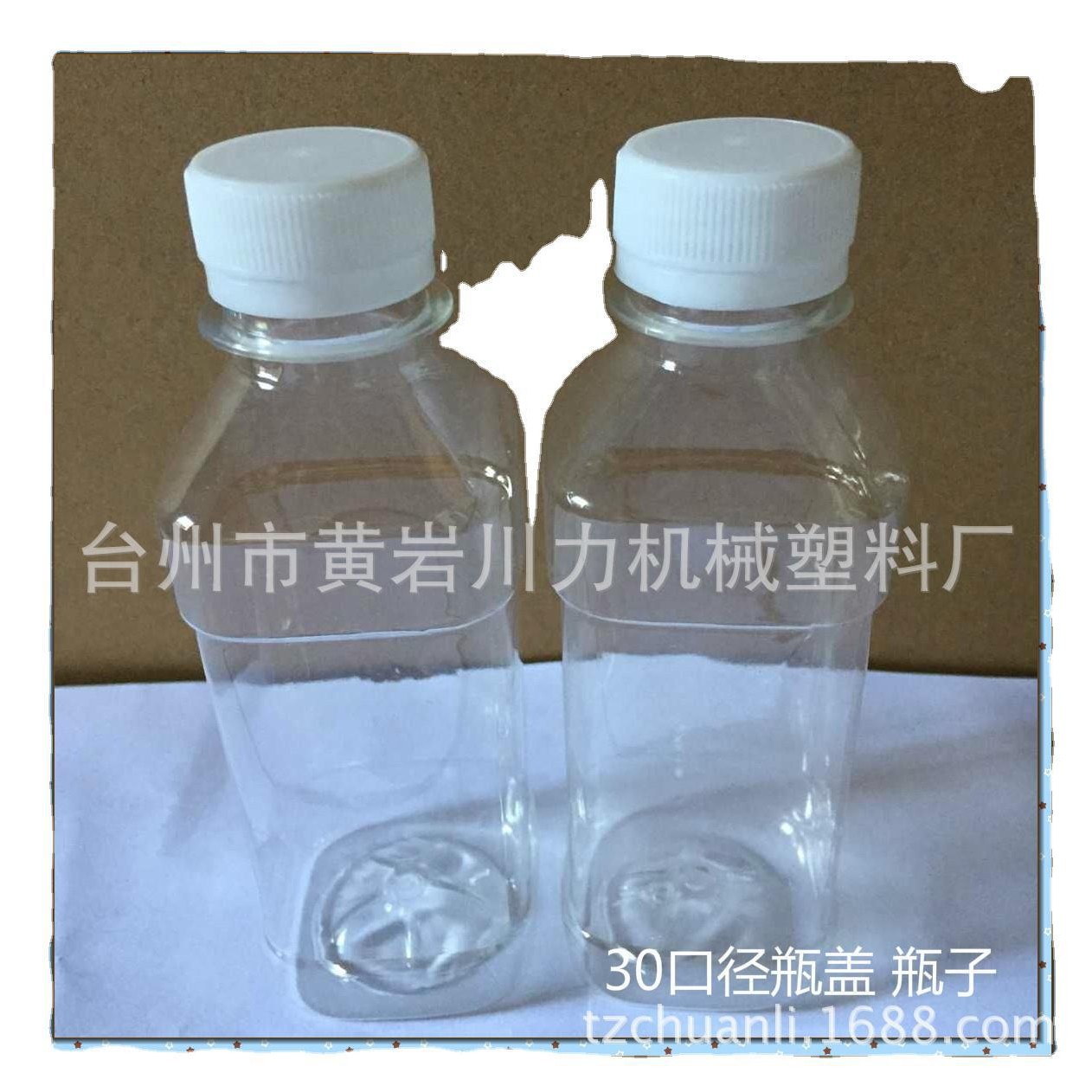 商品图