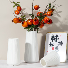 創意的なプラスチックの花瓶北欧insは花の生け花をシミュレーションして白い色の瓶の偽の花を飾ってプラスチックを飾って水を蓄えることができます。