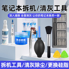 �Pӛ����ҹ������b��X��C���ö๦���ݽz����жɢ�������m�坍