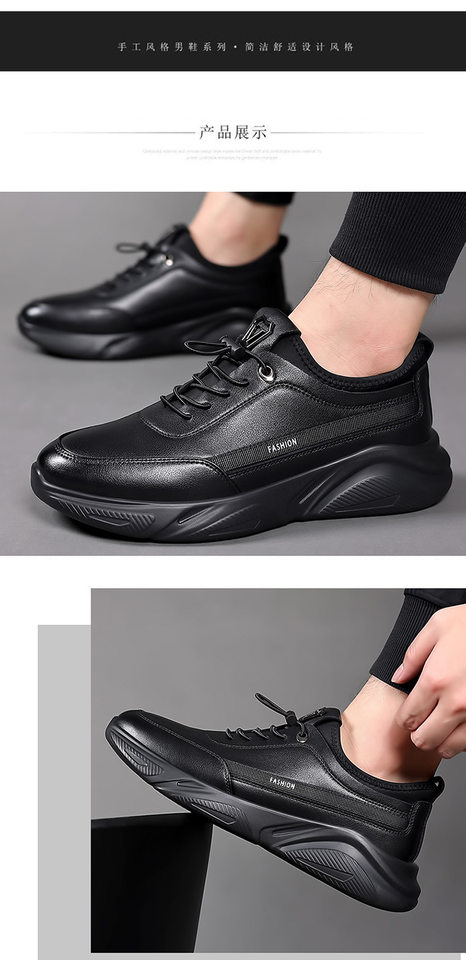 Giày nam sneaker da thật cổ thấp đế bệt thoáng khí chống trượt dễ phối đồ — Màu đen 19682, Bông đen 19682-2 chi tiết 13