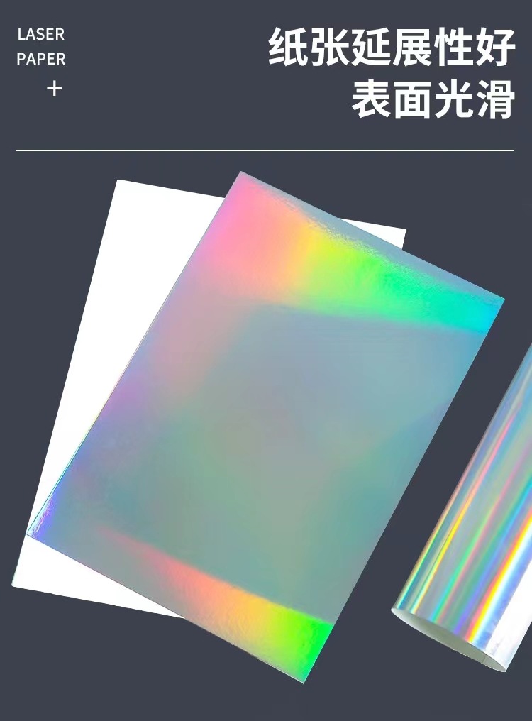 微信图片_20220515115723